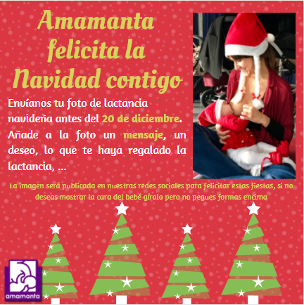 0-navidad2020 (1) (1)