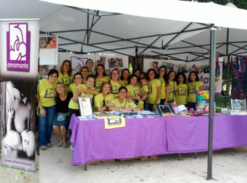 Fiesta de la lactancia (Viveros 2016)