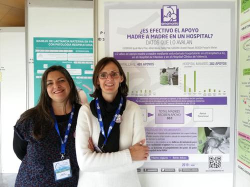 WhatsApp Image 2019-04-26 at 19.32.09